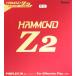 Nittakunitak Hammond Z2 специальный заказ NR-8599 настольный теннис Raver обратная сторона soft 2025 год весна новый продукт 