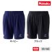 nitakNittakusemo задний стрейч шорты NW-2525 настольный теннис форма короткий хлеб 2026 весна лето новый продукт 