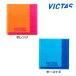 VICTAS двухцветный полотенце для рук 692502 2025 год весна новый продукт vi ktas корзина для рыбы tas