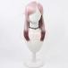ҥץΥޥ -Division Rap Battle- мм ץ쥦å Ĥ WIG Ǯ  cosplay ϥ