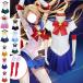 ��������m�Z�[���[���[���� ���삤����/�y�G�ق���/���т���/�C���݂���/�V���͂邩/������ގq/���숟��/�Ζ샌�C/�ؖ� �܂���/�������� �R�X�v���ߑ�