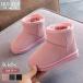  Kids mouton boots Kids boots inside boa short boots snow boots child ... Kids girl autumn winter Short half round tu large size winter reverse side .