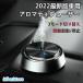  арома-диффузор автомобильный aroma вода нет беспроводной маленький размер neb подъемник тип Ultrasonic System compact тихий звук Mist количество регулировка usb заряжающийся модный машина долговечный ароматические средства 