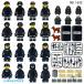  Lego сменный Mini figSWAT(1620+1632) массовая закупка комплект 28 body + Hummer машина 1 шт. + война оборудование упаковка особый отряд оружие имеется LEGO мини фигурка игрушка ребенок 