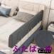  bed забор спальное место защита подушка вращение . предотвращение высокий bed легко устанавливается мягкость .1 листов ввод младенец детский рождение праздник подарок 