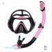shuno-ke кольцо воздуховод "snorkel" маска snorkel подводный очки замутненный . прекращение дайвинг маска размер регулировка возможность для мужчин и женщин 