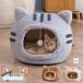  домашнее животное bed купол type зима кошка сопутствующие товары кошка уголок есть кошка bed собака bed домашнее животное house подушка снять возможность холод . меры теплоизоляция защищающий от холода собака кошка двоякое применение маленький размер собака кошка bed .... пол 