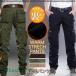  брюки-карго мужской обратная сторона ворсистый обратная сторона боа брюки из твила длинный рабочая одежда много карман тонкий стрейч теплый зима толстый зимний костюм брюки свободно брюки 