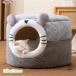  кошка bed кошка купол type кошка house 2WAY теплый подушка домик для кошек 2in1 маленький размер собака собака кошка двоякое применение нежный мягкий S/M размер 