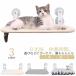  кошка гамак окно присоска домашнее животное bed .. кошка для кошка подножка окно .... симпатичный окно . коврик вентиляция сетка летний зимний присоска рукоятка 