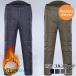 с хлопком брюки брюки-джоггеры мужской низ обратная сторона ворсистый брюки джерси переключатель стирка OKda transportation tsu... нет . брюки .. защищающий от холода Golf одежда 