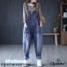  Denim комбинезон женский комбинезон длинный длина джинсы свободно большой размер модный Denim брюки все в одном широкий брюки весна лето осень-зима 