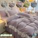  futon комплект крышек оборка симпатичный . серия постельные принадлежности покрытие покрывало Flat простыня box простыня ..... чехол на футон Корея способ одиночный полуторный 