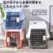 * время ограничено время распродажа * кошка дорожная сумка домашнее животное Carry через . предотвращение бедствий эвакуация прогулка кошка твердый собака домашнее животное дорожная сумка k rate маленький размер собака воздушный путешествие Carry 