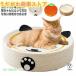  коготь .... кастрюля кошка bed коготь точить коготь полировальный кошка кошка bed коготь ... кошка домашнее животное товары лен . наматывать коготь точить кошка .... лен .. диван 