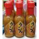 ..... Mini 70ml Okinawa Ishigakijima .. телевизор тоже слухи ...... легко стал 