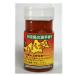  - spring ro очистка (60g) мир средний тоже знаменитый . ультра .tougalasi Okinawa * Ishigakijima ..