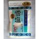 [ снег соль ] подставка упаковка 120g( пудра ) Okinawa *. старый остров ..