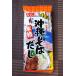 Okinawa соба суп (10 грамм ×4 пакет ) Okinawa * Ishigakijima ..