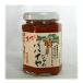  папайя джем (100g) собственный производства. Okinawa * Ishigakijima ..
