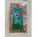  мозуку. закуска цукудани (a-sa ввод )130g Okinawa * Ishigakijima ..