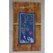  гарнир ... miso 130g Okinawa * Ishigakijima *. старый остров. тест 