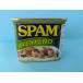 Hormel SPAM( сигнал meru спам ) - lape-nyo спам 340g
