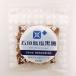  Ishigakijima соль коричневый сахар (100g) запад таблица остров. коричневый сахар . Ishigakijima. камень .. соль Okinawa * Ishigakijima ..
