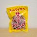 s пирог man [ слива сладости ] Okinawa * Ishigakijima ..