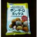 pon*te*Q Mix (300g) бережно.! Okinawa. тест Okinawa * Ishigakijima ..