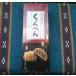  kun ..5 штук входит Okinawa * Ishigakijima ..
