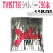 �ĥ����ȥ��� ����С� 750�� 4��80mm