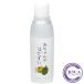 .... прекрасный .... младенец.. ...100ml