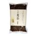  ячменный чай круг шарик 250g способ. . ферма 