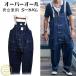  Denim комбинезон комбинезон мужской цвет блок джинсы толстый брюки рабочая одежда мульти- карман свободно работа брюки большой размер весна лето осень 