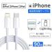  подсветка кабель iPhone зарядка кабель Type-C зарядка кабель Lightning внезапный скорость зарядка I фоно кабель MFi засвидетельствование 
