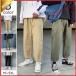  длинные брюки мужской конические брюки легкий брюки брюки из твила осень брюки свободно вино брюки хлопок casual брюки ... брюки одноцветный 