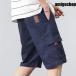  брюки-карго шорты шорты короткий хлеб мужской мужской спорт движение шорты салон одежда шорты море Pooh рубин chi брюки лето 