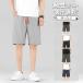  шорты шорты мужской короткий хлеб мужской шорты . пот скорость . одноцветный лето "дышит" спорт большой размер талия резина casual 