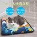 домашнее животное bed собака кошка домашнее животное bed лето. коврик ... лето охлаждающий летний контакт охлаждающий ... подушка ... салон салон собака товары для домашних животных bed кошка для bed 