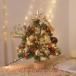  елка настольный 45cm Mini tree Рождество украшение LED illumination орнамент модный Kirakira атмосфера полный . теплый 