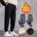  брюки-джоггеры мужской тренировочный брюки осень-зима обратная сторона ворсистый 2TYPE джерси теплый защищающий от холода спорт салон одежда часть магазин надеты брюки Golf одежда 