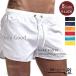  шорты мужской короткий . шорты короткий хлеб море хлеб укороченные брюки лето предмет ... скорость . брюки День отца лето 