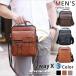 �V�����_�[�n���h�o�b�O �����Y 2WAY �n���h�o�b�O �h�� ���b�Z���W���[�o�b�O 3WAY �΂߂����o�b�O �r�W�l�X�o�b�O jeep ���n