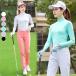  Golf одежда женский компрессионный внутренний внутренний рубашка Golf внутренний рубашка нижний одежда длинный рукав с высоким воротником .... выгоревший на солнце участок предотвращение 