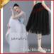  балет юбка длина 50cm 60cm 70cm можно выбрать взрослый Junior балет chuchubon симпатичный elegant chu-ru4 листов объем мягкий 