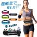 �����j���O�|�[�` �����j���O�o�b�O �E�G�X�g�|�[�` �h��Ȃ� �X�}�z�z���_�[ �����j���O �W���M���O �X�|�[�c�|�[�` �ނ� �g������ �o�R �L�k��