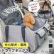  Drive box маленький размер собака средний собака собака для собака выход домашнее животное Carry Drive bed товары для домашних животных машина портфель ... складной 7.5kg в пределах 