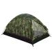  палатка один человек для Solo палатка легкий compact маленький размер Solo модный камуфляж уличный кемпинг отдых рыбалка маленький размер палатка место хранения с футляром 
