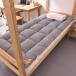  матрац одиночный матрас футон ... одноцветный . человек чистый легкий futon . futon стирка антибактериальный дезодорация . клещи простой 